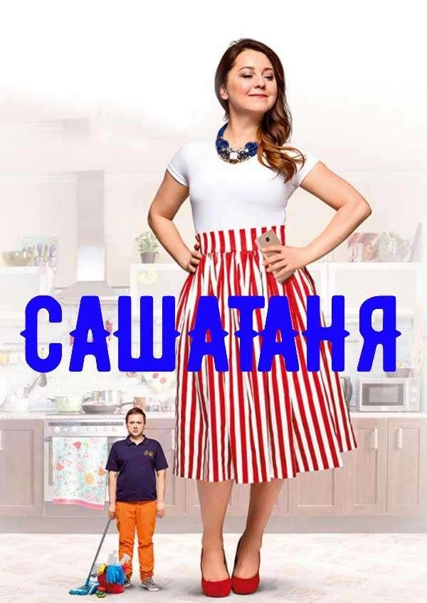 {episode_title}